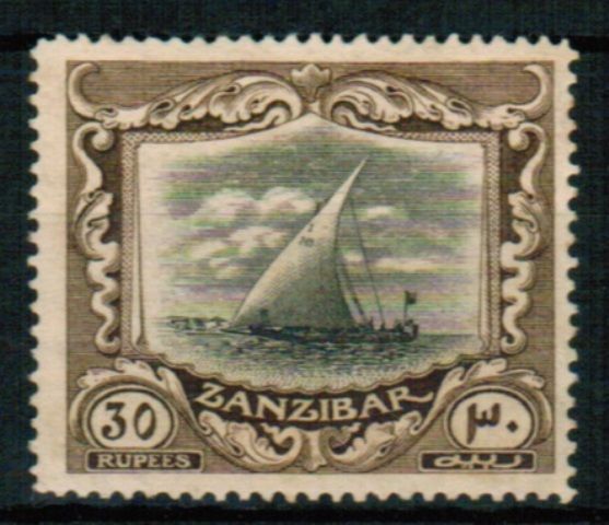Image of Zanzibar SG 260c LMM British Commonwealth Stamp